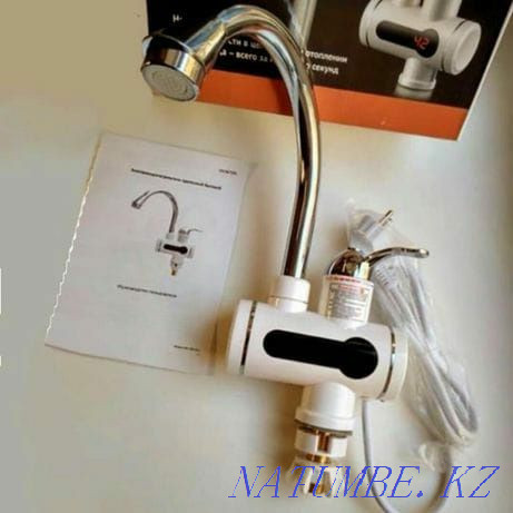 Жуынатын бөлмеге арналған шүмек  - изображение 2