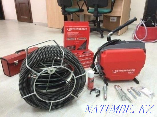 Sewer cleaning Atyrau - photo 1