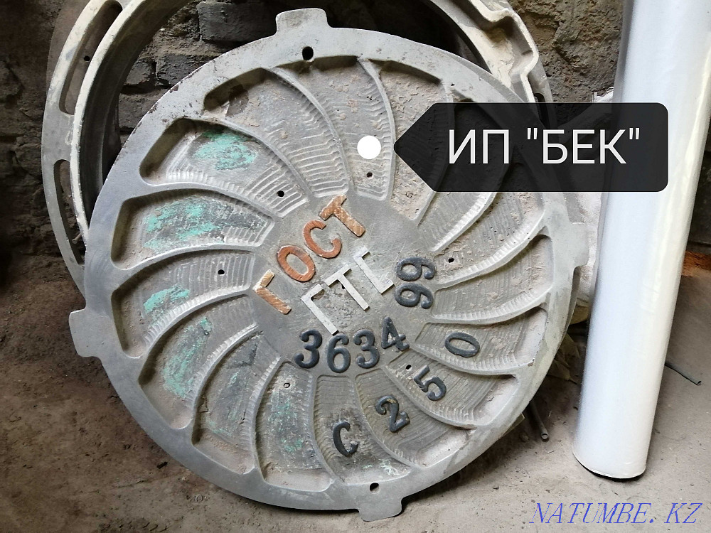 Cast iron sewer manholes Almaty - photo 1