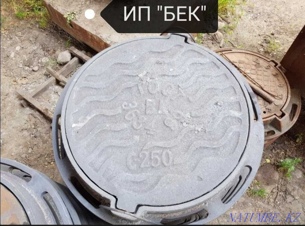 Cast iron sewer manholes Almaty - photo 6