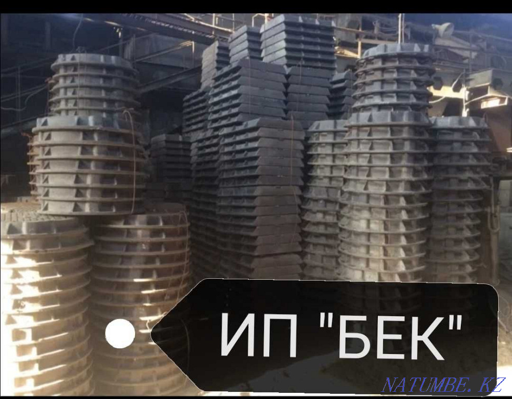 Cast iron sewer manholes Almaty - photo 4