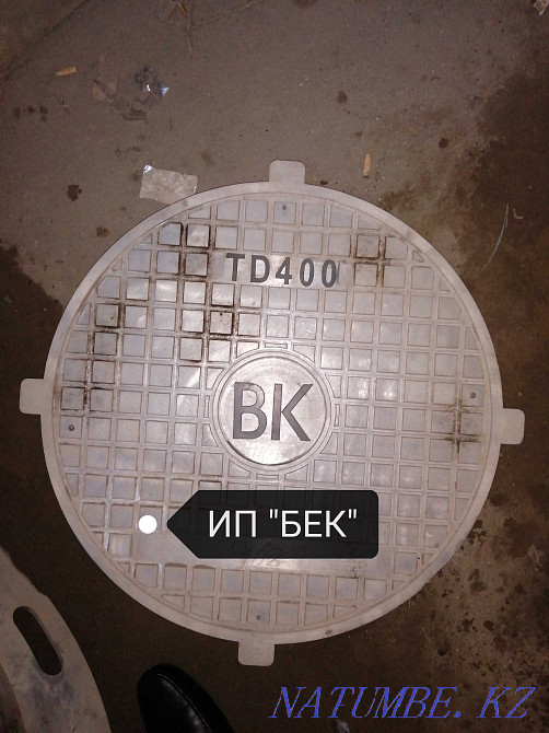 Cast iron sewer manholes Almaty - photo 7