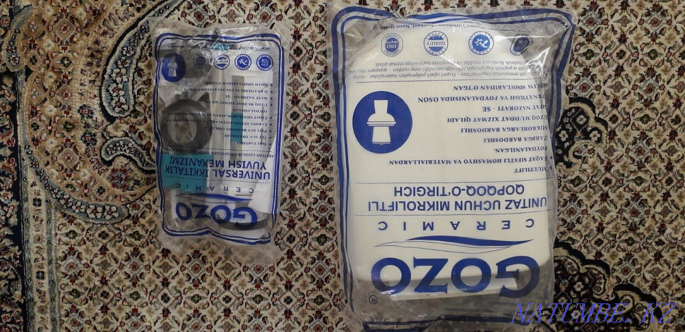 Дәретхана жаңа сатылады Балуана Шолака - изображение 6