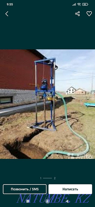 We drill a well for a deep pump. Боралдай - photo 4