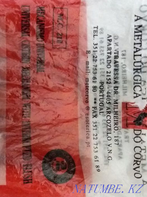 Toilet fittings Almaty - photo 3