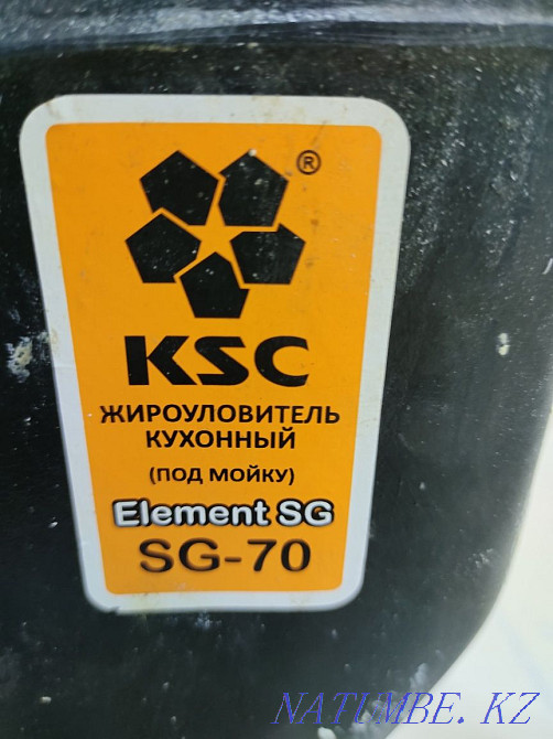 Grease trap for restaurants Karagandy - photo 3