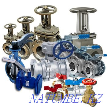 Shut-off valves/Gate valves/Flanges/Ball valves/Reductions/Elbows Oral - photo 1