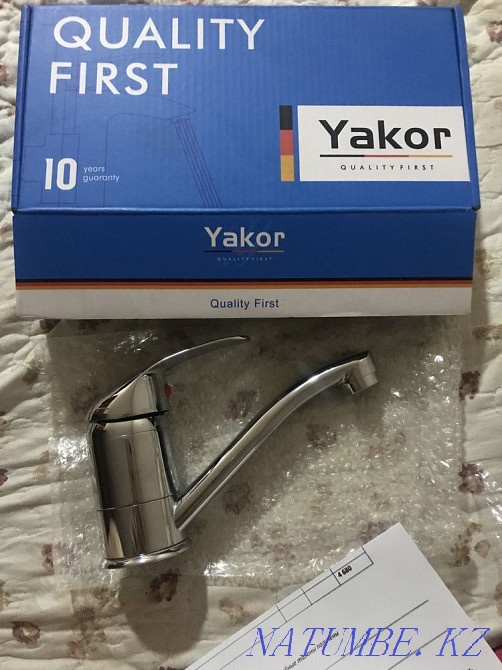 Мен миксер сатамын NEW  Астана - изображение 1