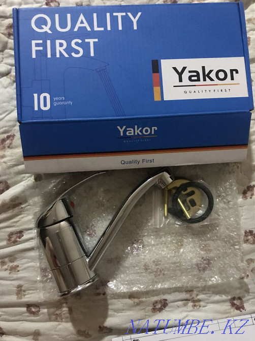 Мен миксер сатамын NEW  Астана - изображение 3