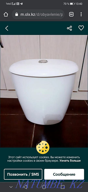 Selling toilet bowls Qaskeleng - photo 4