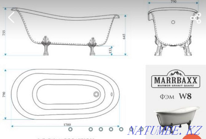 Ванны новый дизаин, моаморные. Астана - изображение 2