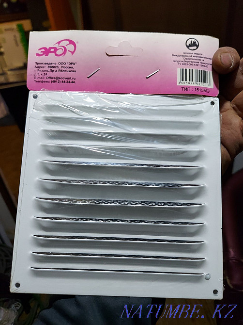 Продам люк 300*300см., решетки 150*150см Алматы - изображение 6