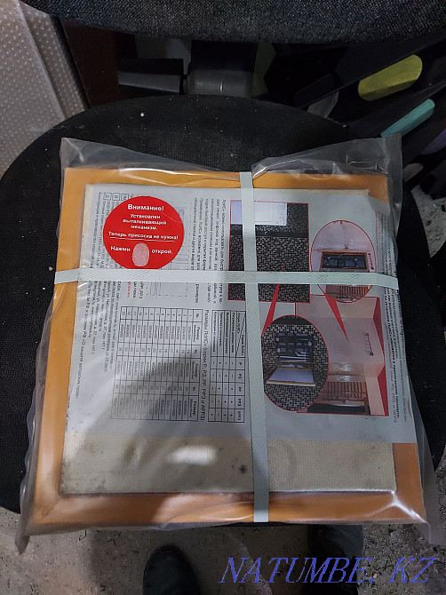 Продам люк 300*300см., решетки 150*150см Алматы - изображение 1