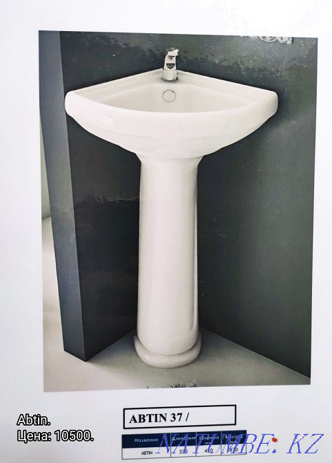 Раковины и Унитазы Оптом Алматы - изображение 2