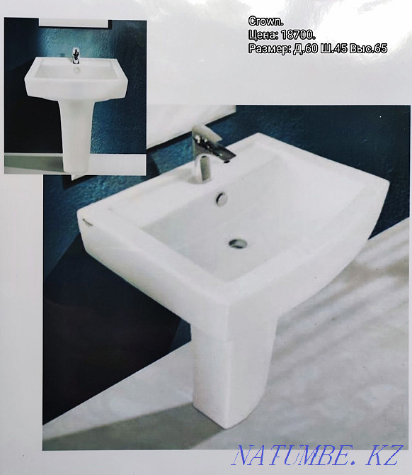 Раковины и Унитазы Оптом Алматы - изображение 4