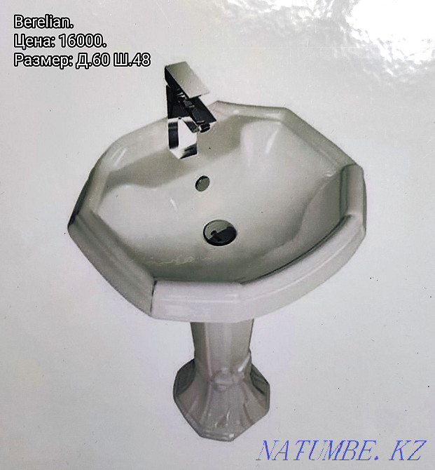 Раковины и Унитазы Оптом Алматы - изображение 3