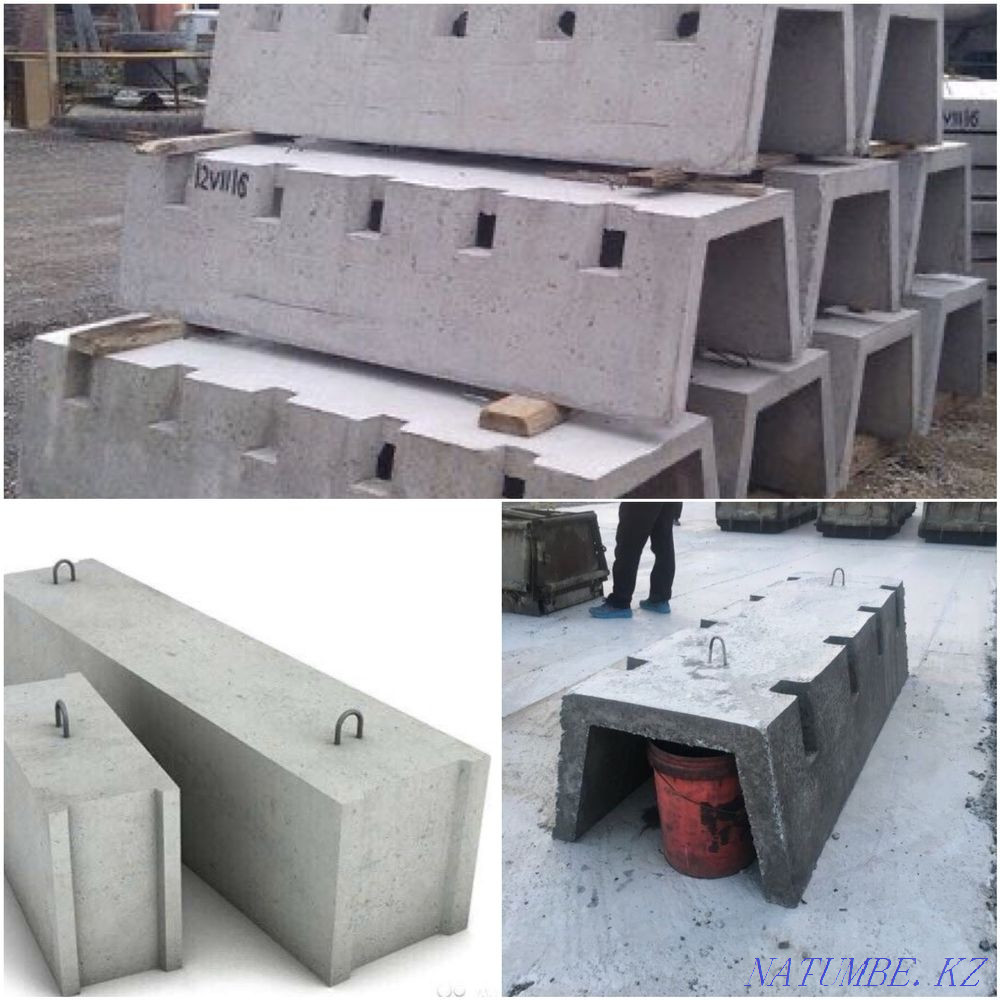 KS 7-3 neck of the septic ring Taldykorgan - photo 3