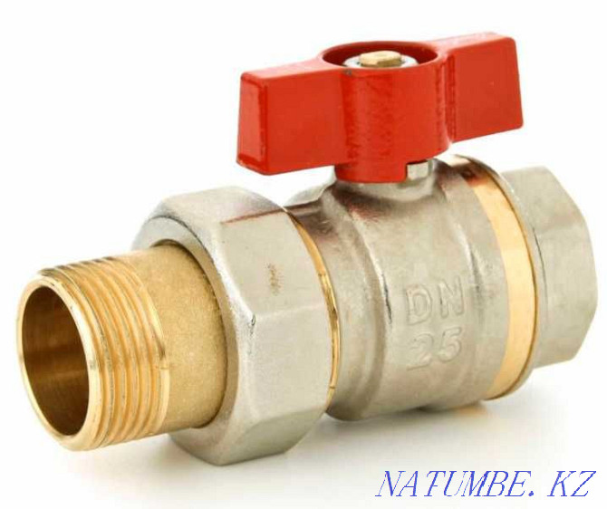 Ball valve American (with squeegee) FRADOS Astana - photo 1