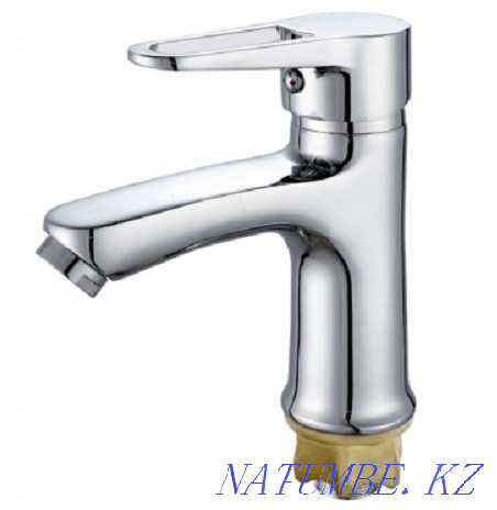 Basin mixer AQUAMARINE 7045 Astana - photo 1