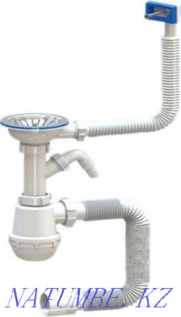 Eurosiphon for kitchen sink complete with corrugation (large cup) Astana - photo 1