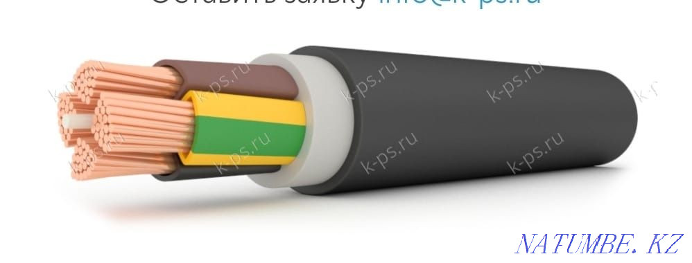 I will sell a copper cable VVGng (A) -LS-1 4x185 Astana - photo 1