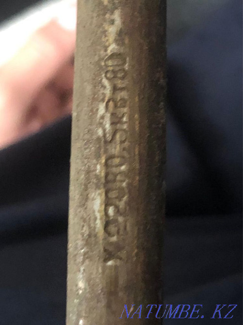 Sell Teng 500W 84cm - 30 pieces Ust-Kamenogorsk - photo 1