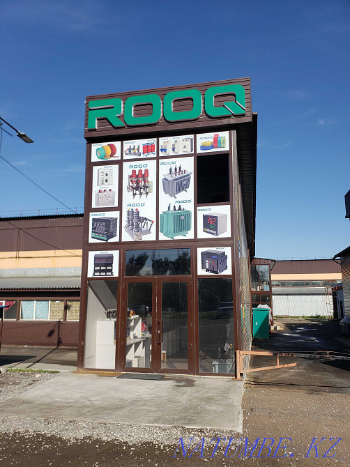 Miniature circuit breaker ROOQ SRMB1-63/1P C63A Almaty - photo 5