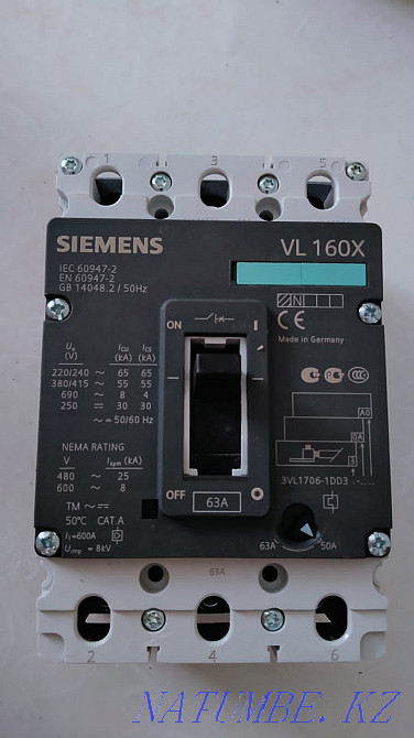 Electric machines  - photo 4