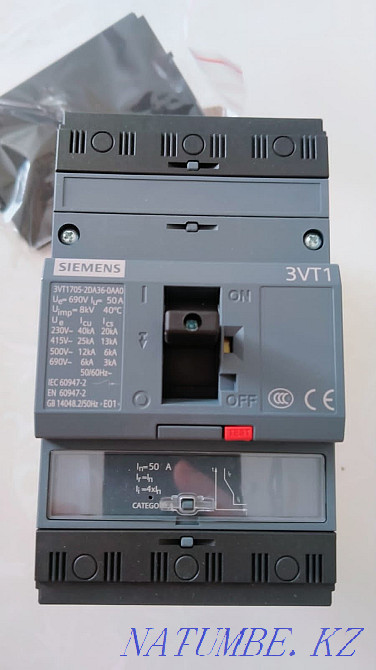 Electric machines  - photo 6