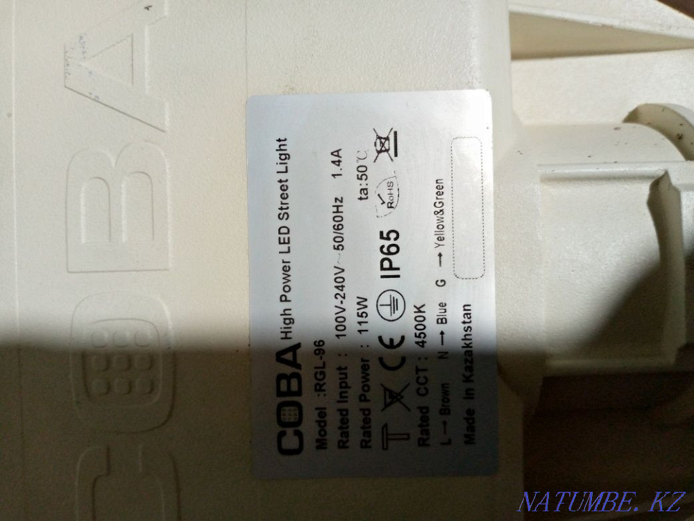 Светодиодный фонарь уличного освещения coba  - изображение 3