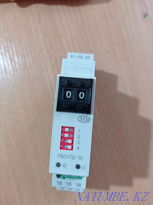 Sell electronic switch with timer Kostanay - photo 1