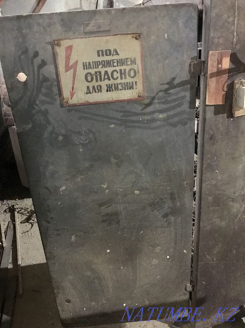 Electric cabinet Aqtobe - photo 1