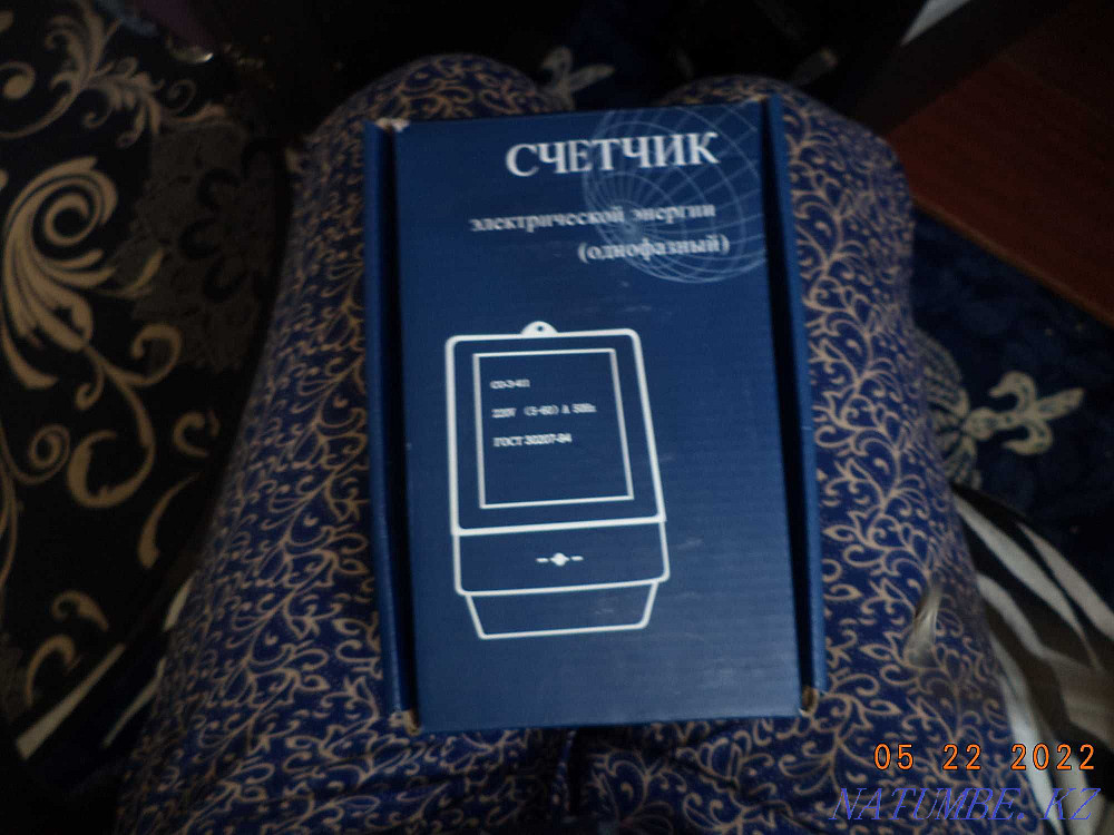 I will sell the electric meter single-phase Balqash - photo 1