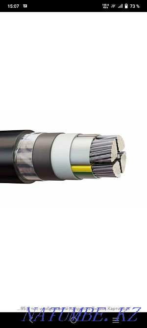 Cable AVBShV 4*95 gost aluminum Astana - photo 1