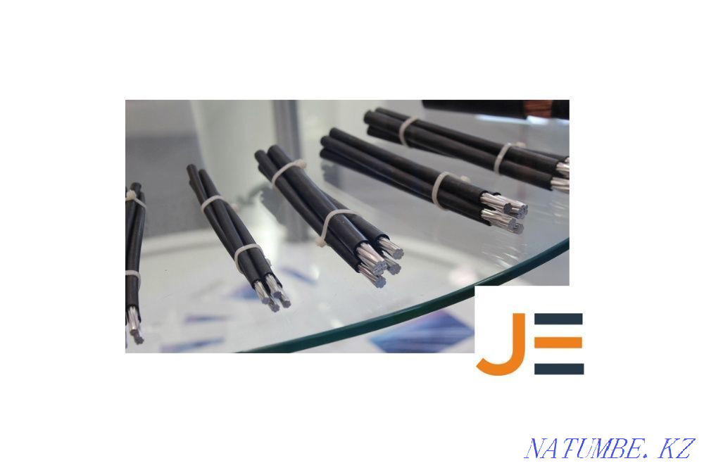 SIP wire (aluminum self-supporting insulated) Astana - photo 2