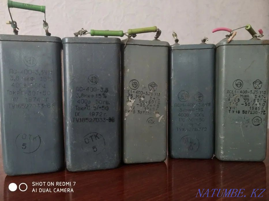 Пусковые конденсаторы Кокшетау - изображение 5