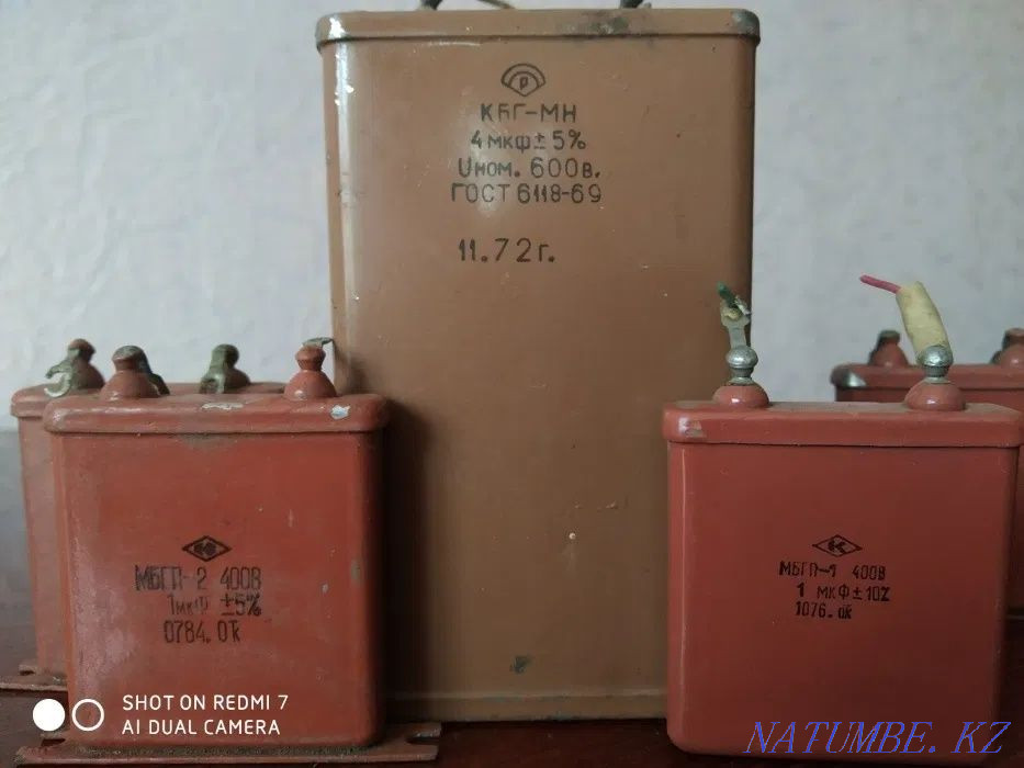 Пусковые конденсаторы Кокшетау - изображение 2