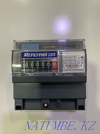 Продам счетчик электрический Темиртау - изображение 1