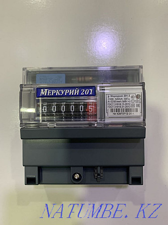 Sell electric meter Temirtau - photo 1