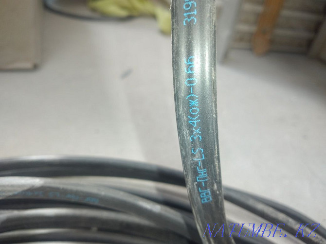 Cable VVG 3.4 REMAIN 19 METER Astana - photo 1