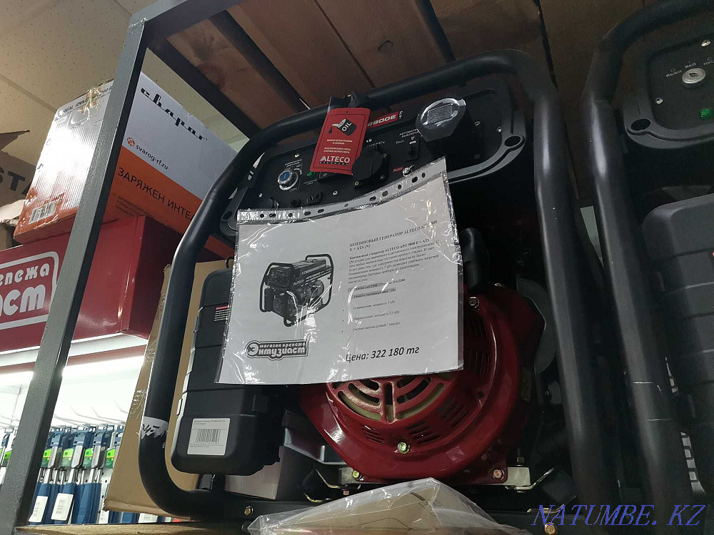 New gasoline generators Aqtobe - photo 5
