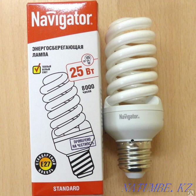 Лампочка энергосберегающая. 25 ВТ. Белый свет. Свечение как 150 ВТ. Алматы - изображение 1