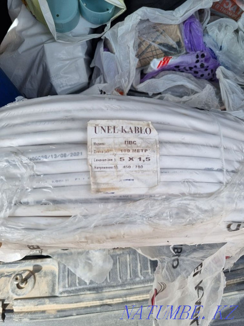 PVA cable 5x1.5 Astana - photo 1