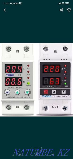 Реле контроля напряжения /вольт контроль с гарантией!!! Шымкент - изображение 8