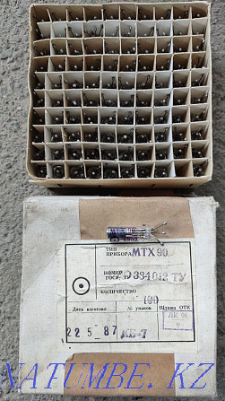 Thyratron MTX 90. Almaty - photo 1