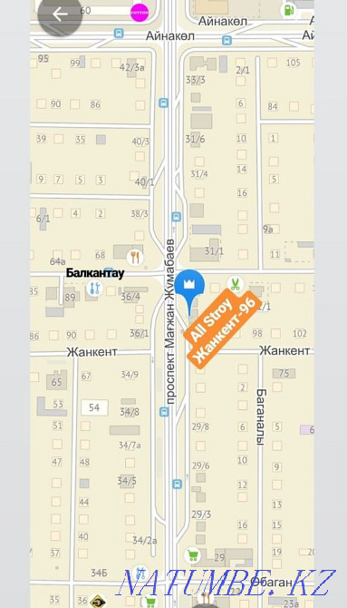 Mains Power Coil Extension! Free shipping! Installment! Astana - photo 7