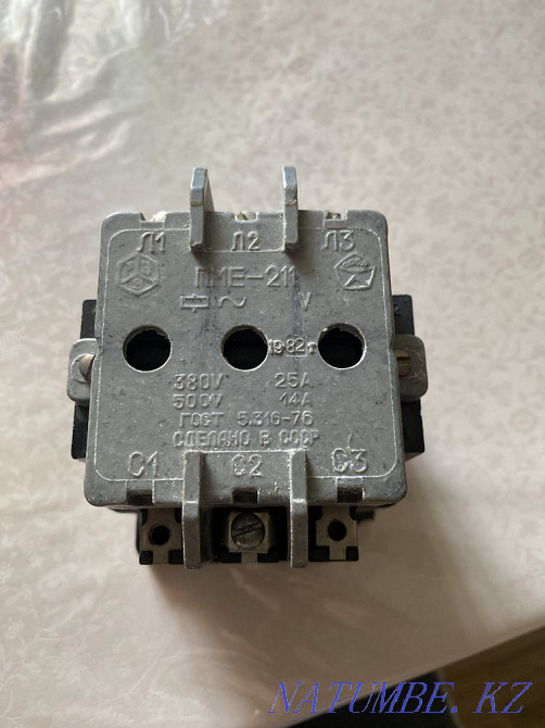 Starter PME-211 Shymkent - photo 1