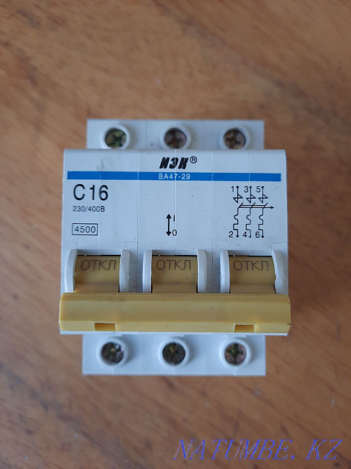 Automatic electric C 16 Astana - photo 1