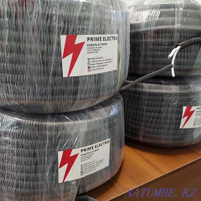 Everything for electrical installation, corrugated cable Astana - photo 2