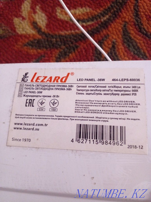 LED panel Ust-Kamenogorsk - photo 2